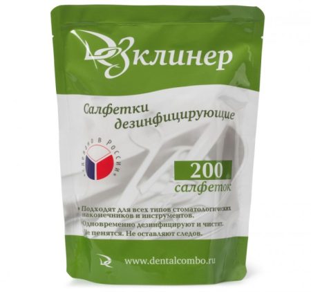 Дезклинер, сменный блок 200 шт.