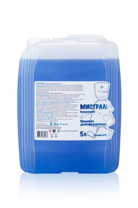 Мистраль 5 л