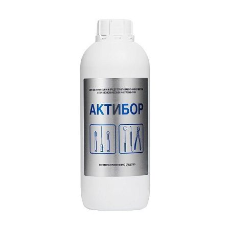 Актибор 1 л