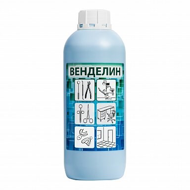 Венделин 1 л