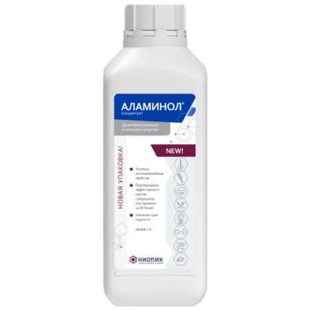 Аламинол 1 л