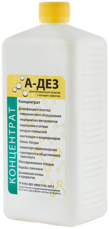 А-ДЕЗ 1 л